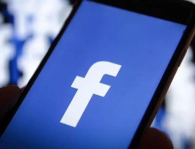 ΗΠΑ: Το Facebook διέγραψε λογαριασμούς που προσπάθησαν να επηρεάσουν τις εκλογές του 2016